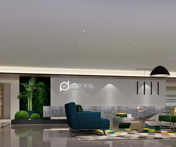 騰訊一停有位智能停車(chē)服務(wù)有限公司辦公樓裝修案例-燦源裝飾 騰訊一停有位智能停車(chē)服務(wù)有限公司辦公樓裝修案例-燦源裝飾